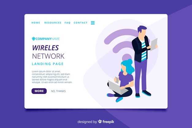 Роль маршрутизатора и точек доступа в сети WiFi