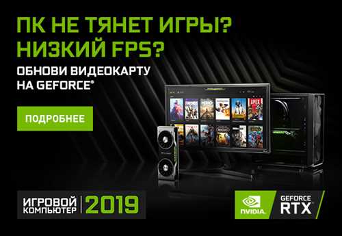 Представлены