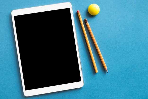 Приложения и программное обеспечение: оптимизация под работу с документами и презентациями