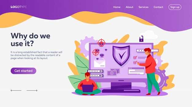 Функциональные особенности и технологии защиты в AhnLab Антивирус