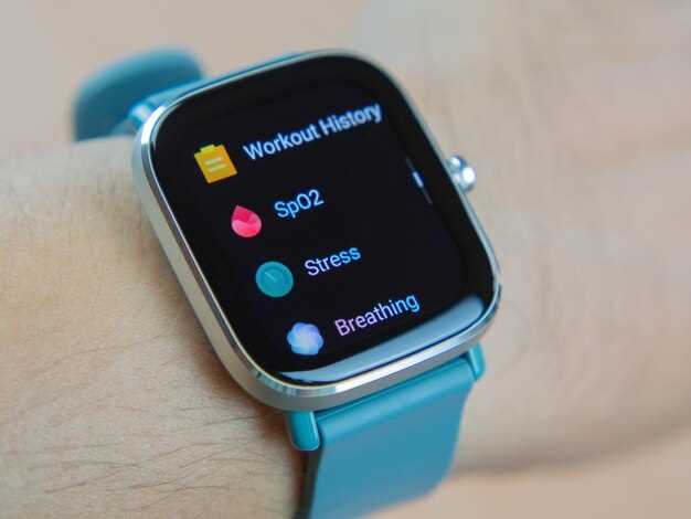Кому стоит выбрать Amazfit Bip S и кому лучше искать альтернативу