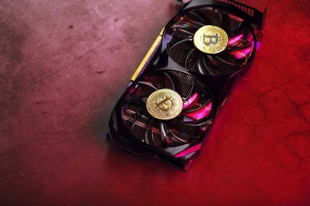 Базовая и буферная частоты GPU