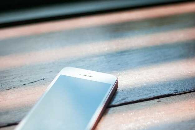 Работа с iOS 12 и последующими обновлениями