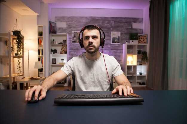 Работа с ресурсами требовательных приложений и игр