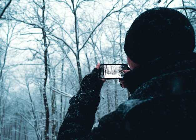 Фотографические возможности в экстремальных условиях