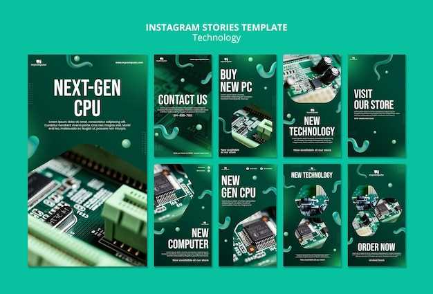 Типы и число разъемов памяти DDR3