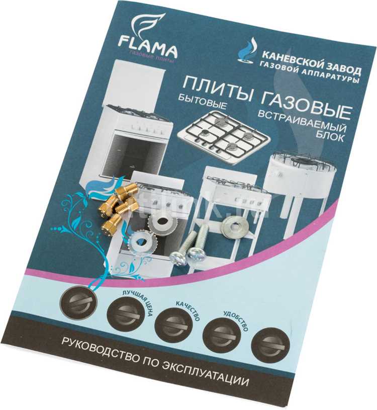 Пользовательские отзывы: положительные моменты эксплуатации
