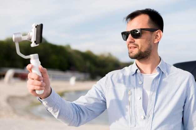 Настройки для съемки в различных погодных условиях