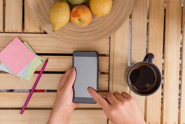 Поддержка сети и коммуникации: соединения, Wi-Fi, Bluetooth