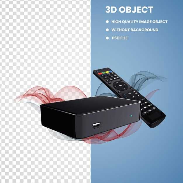 Поддержка стандартов DVB-T2 и DVB-C