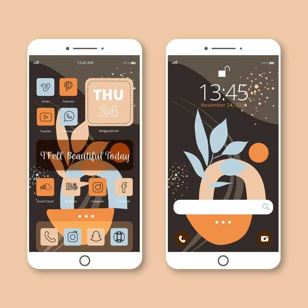 Практические советы по использованию iOS 15 на iPhone 8