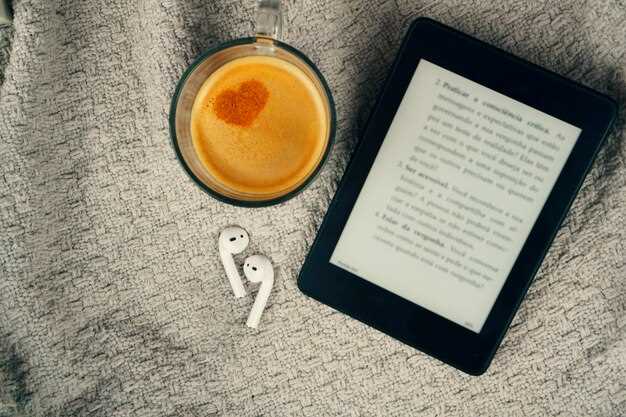 Уникальные функции и возможности Kindle для повышения удобства использования