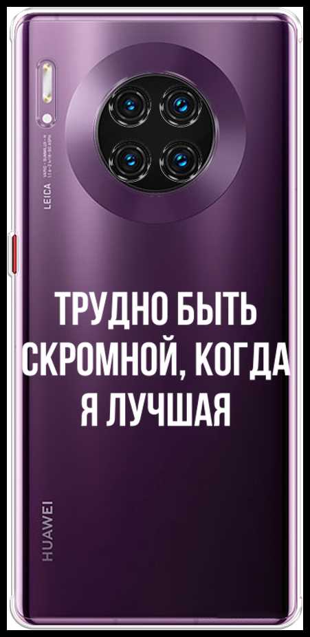 Дизайн