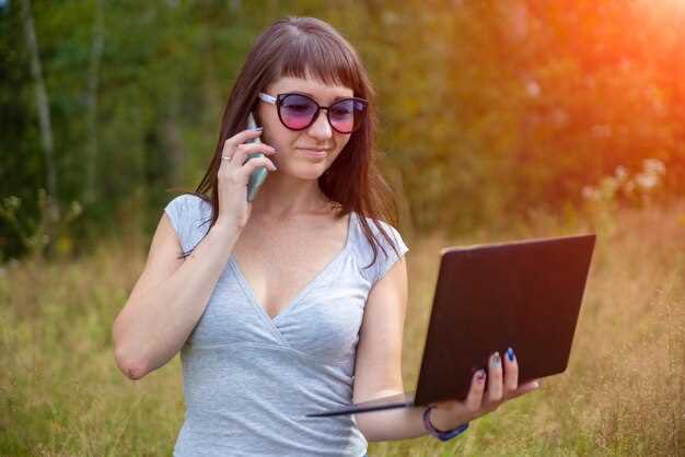 Порты и интерфейсы для подключения периферии
