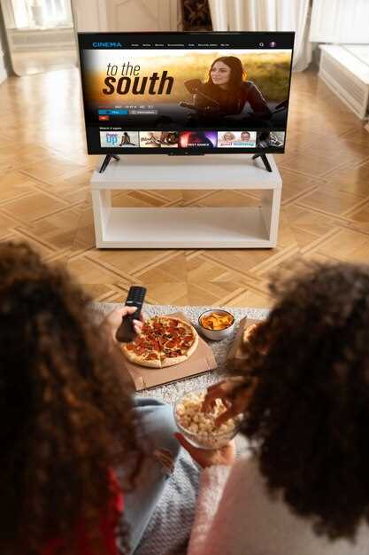 Интерфейс Smart TV: стабильность и удобство использования