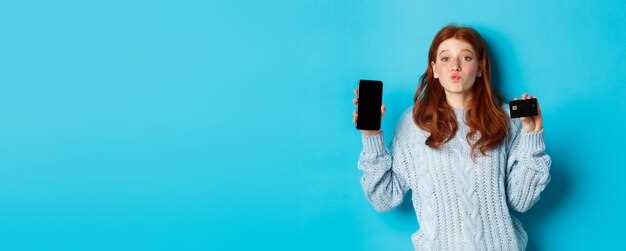 Xiaomi: сочетание цены и производительности