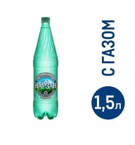Программное