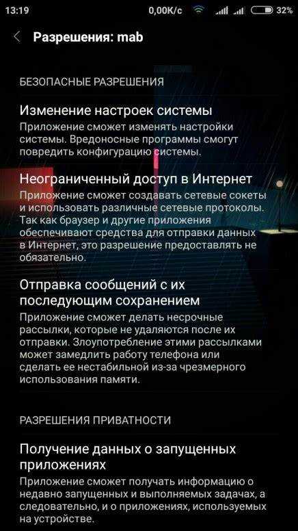 Преимущества