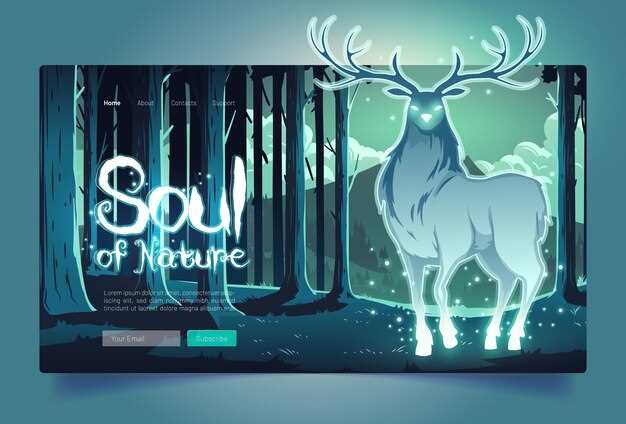 Сравнение с оригинальной Hollow Knight
