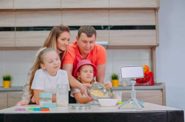 Родительский контроль и ограничения использования