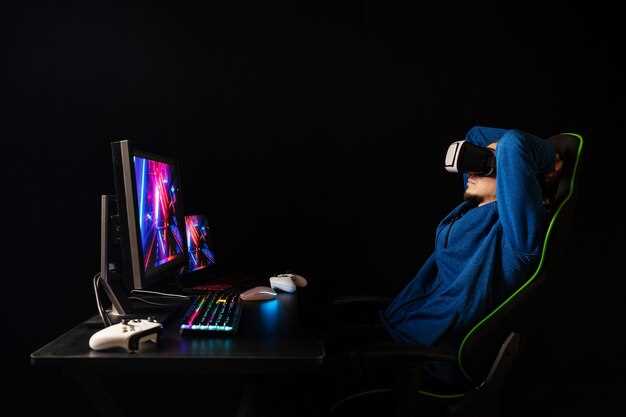 Игровые показатели и доступные функции