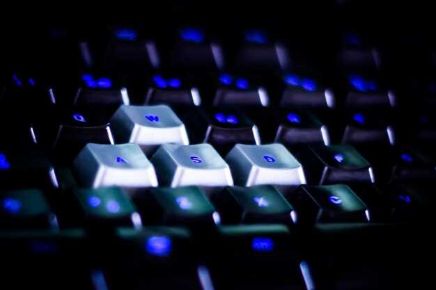 Работа с долгими игровыми сессиями: комфорт и устойчивость