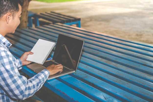 Порты и интерфейсы