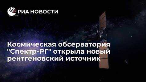 Советы