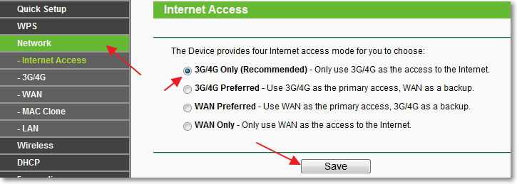 Подключение дополнительных устройств и настройка Wi-Fi