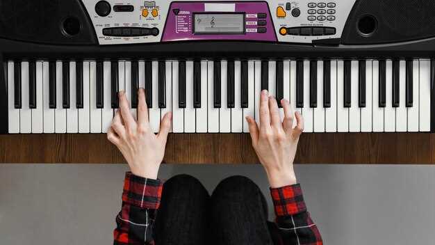 Поддержка USB и MIDI: подключение к внешним устройствам