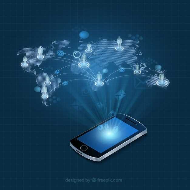 Появление 5G: новые возможности и вызовы
