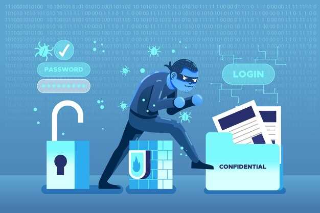 Реагирование на инциденты и утечки данных