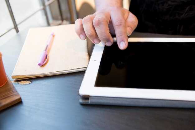 Версия iOS и совместимость с приложениями