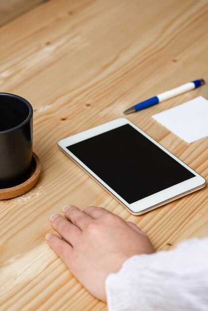 Соединение и беспроводные технологии – Wi-Fi, Bluetooth, возможные ограничения