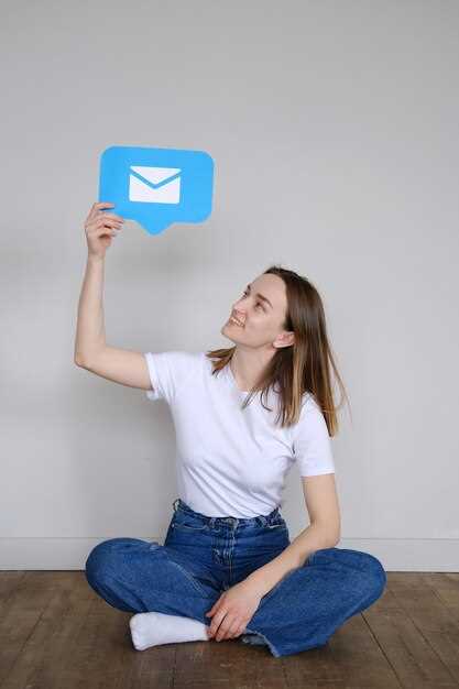 Передача сообщений и настройка интерактивных элементов