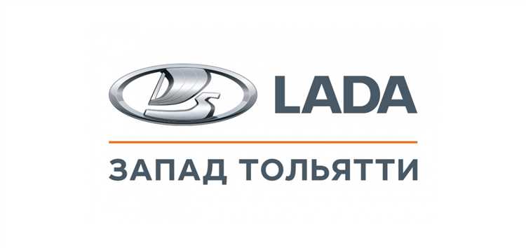 Успешный