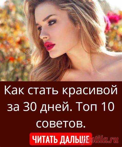 Самопознание