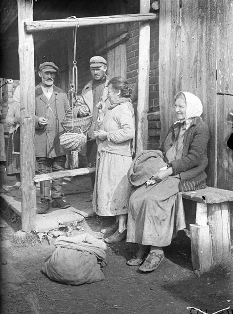 Символы