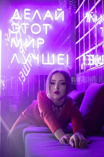 Полное руководство по пасификам в Cyberpunk 2077 с рекомендациями и особенностями